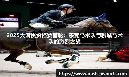 江南体育登录入口