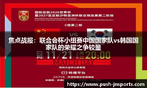 江南体育登录入口