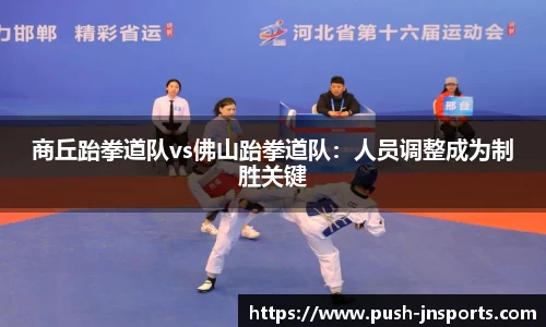 江南体育官方网站