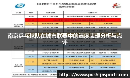 江南体育登录入口