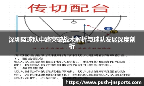 江南体育官方网站